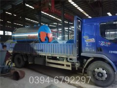 新疆210kw燃油热水乐动在线(中国)