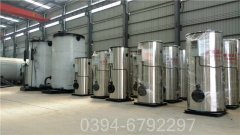 重庆6吨热水乐动在线(中国)