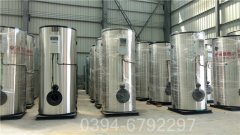 新疆700kw燃气热水乐动在线(中国)