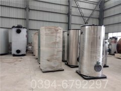 云南2800kw热水乐动在线(中国)