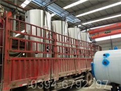 吉林1400kw燃油热水云博线上官网·中国有限责任公司