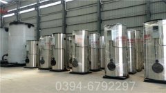 甘肃4900kw天然气热水云博线上官网·中国有限责任公司