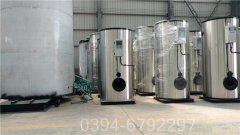 云南0.7吨热水云博线上官网·中国有限责任公司
