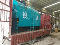 广东CWNS0.49-85/60-QY液化气热水云博线上官网·中国有限责任公司