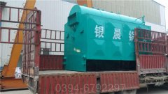 辽宁CLHS0.35-85/60-QY燃气热水云博线上官网·中国有限责任公司
