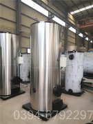 福建180kw云博线上官网·中国有限责任公司