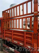 福建CWNS2.1-85/60-QY液化气热水云博线上官网·中国有限责任公司