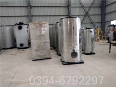 湖南CWNS0.7-85/60-QY热水云博线上官网·中国有限责任公司