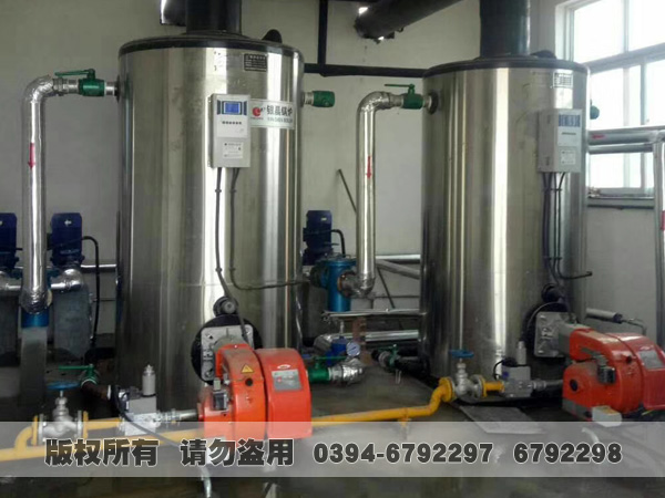 常压热水云博线上官网·中国有限责任公司