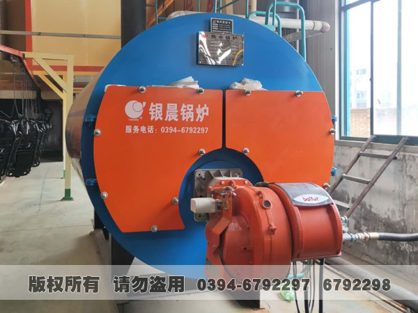 热水云博线上官网·中国有限责任公司