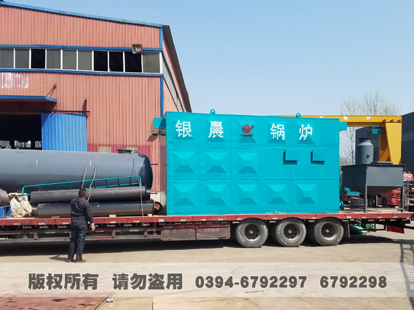 导热油云博线上官网·中国有限责任公司