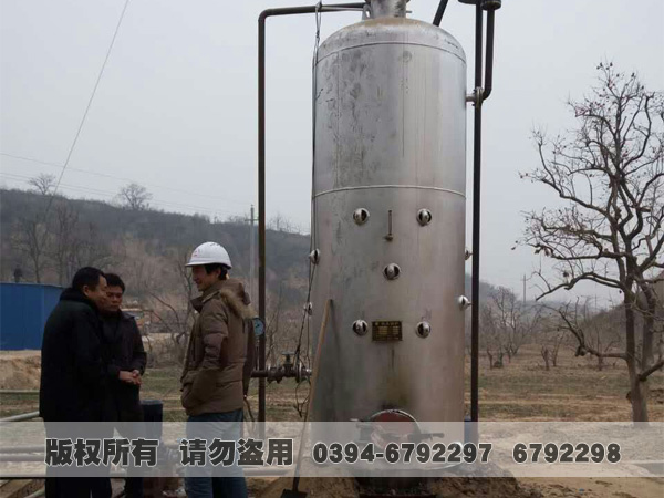 生物质热水云博线上官网·中国有限责任公司