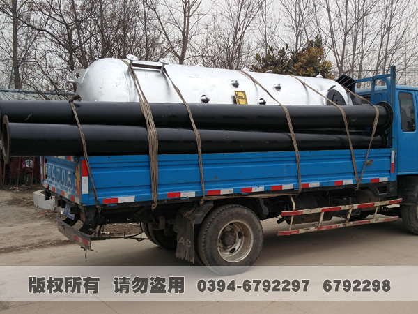 生物质蒸汽云博线上官网·中国有限责任公司