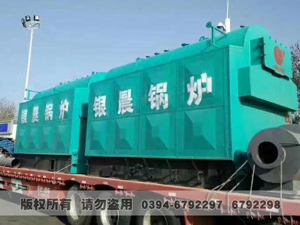 燃煤云博线上官网·中国有限责任公司