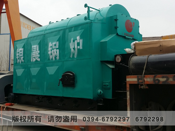 链条炉排型生物质蒸汽云博线上官网·中国有限责任公司