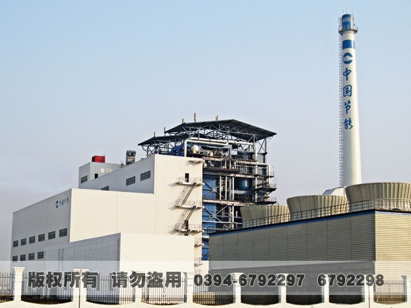 外循环流化床云博线上官网·中国有限责任公司