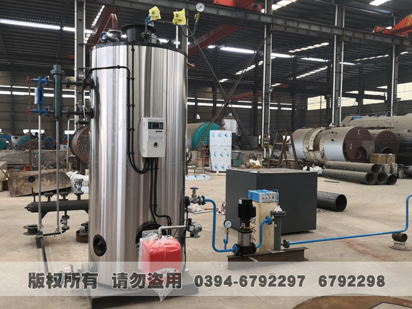 立式燃油/气蒸汽云博线上官网·中国有限责任公司