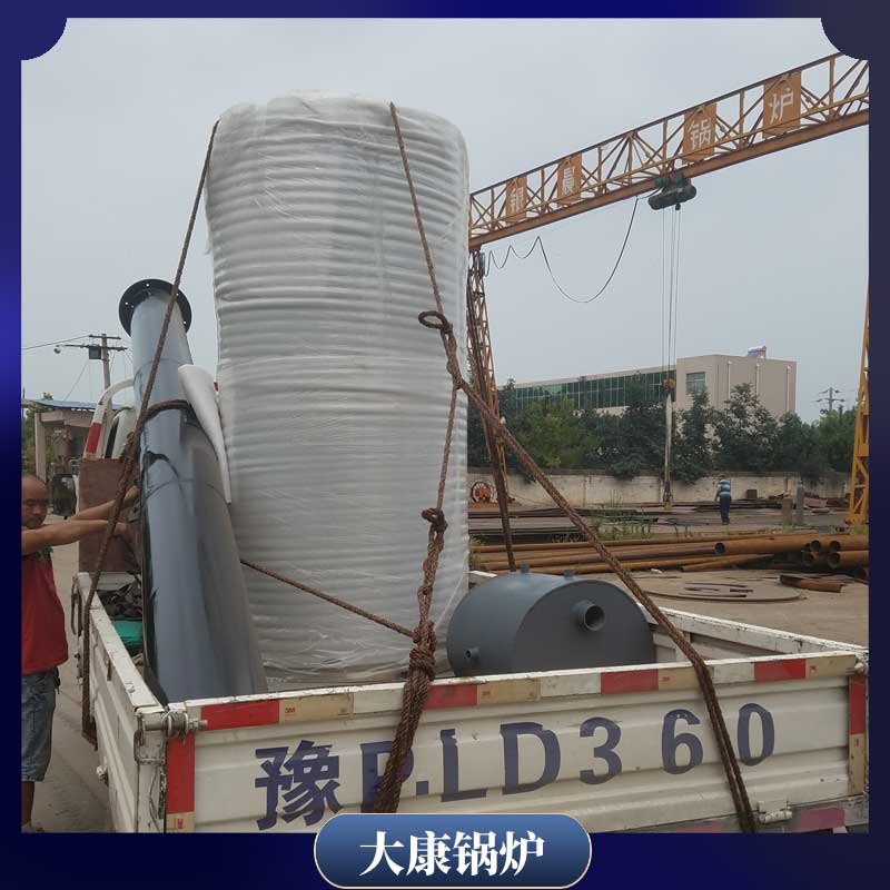 生物质云博线上官网·中国有限责任公司12吨