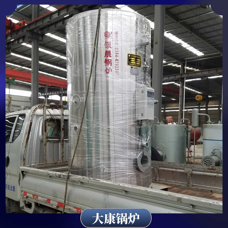 14mw开水云博线上官网·中国有限责任公司