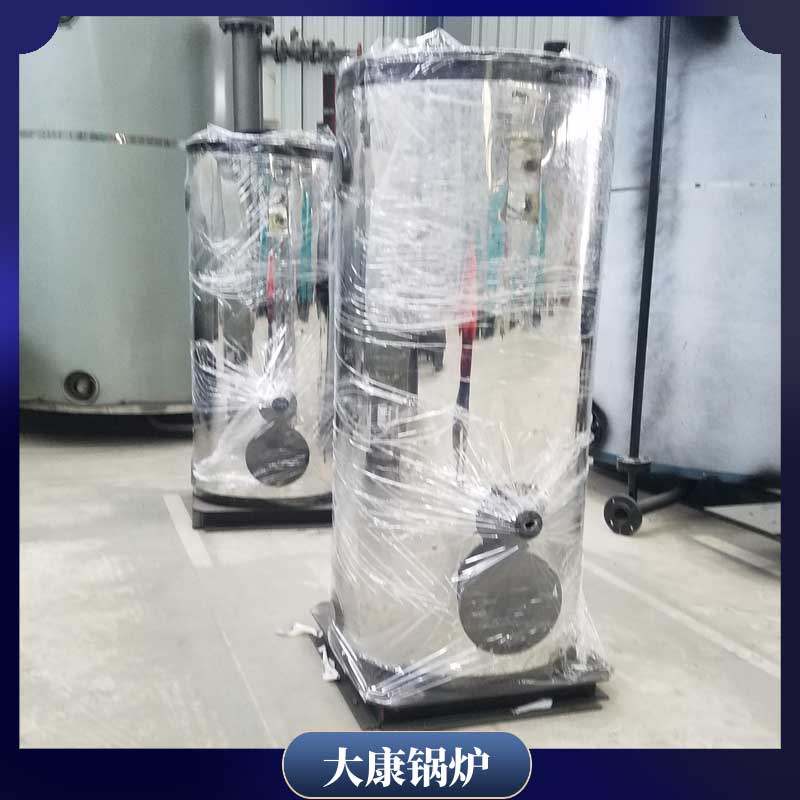 八吨热水云博线上官网·中国有限责任公司