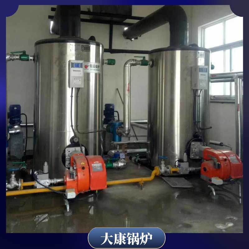常压生物质热水云博线上官网·中国有限责任公司价格