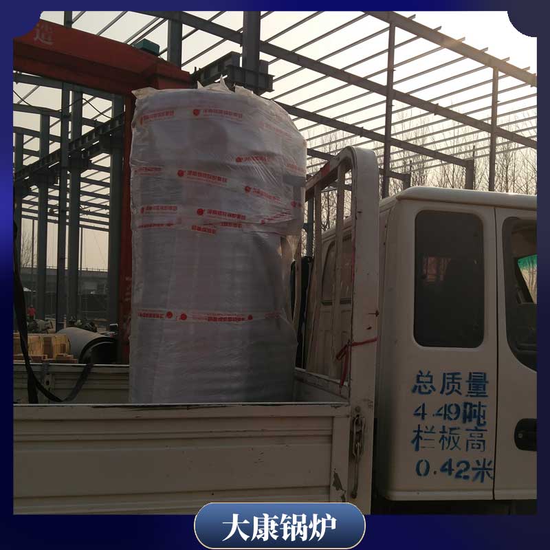 生物质成型燃料云博线上官网·中国有限责任公司