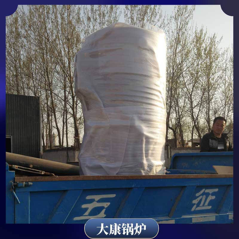 6吨低氮蒸汽云博线上官网·中国有限责任公司