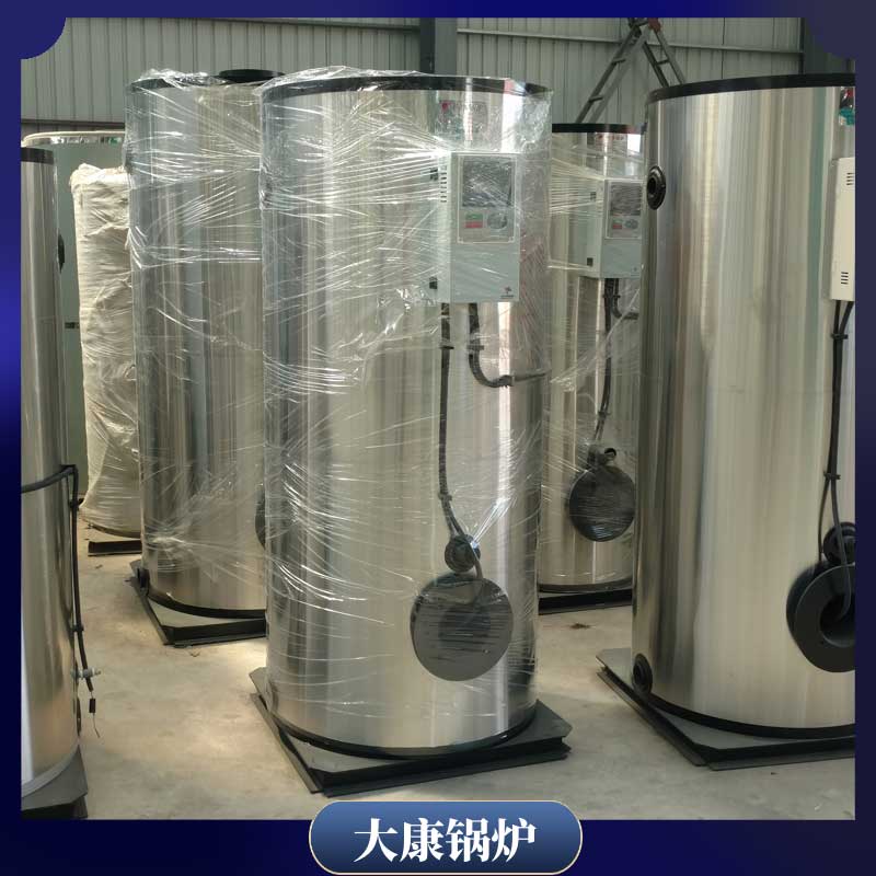 生物质云博线上官网·中国有限责任公司多少钱