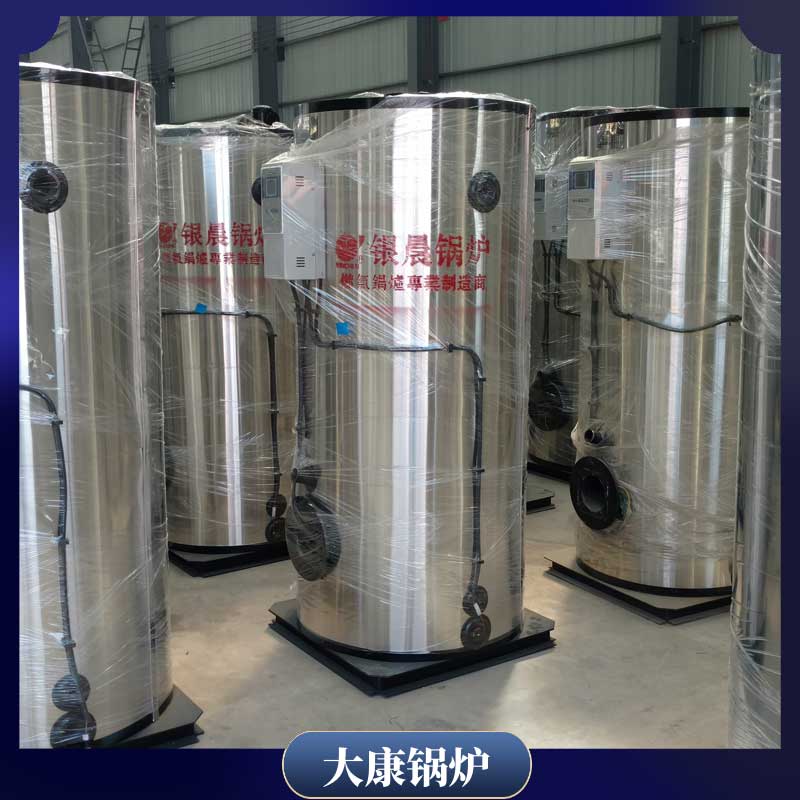 生物能云博线上官网·中国有限责任公司