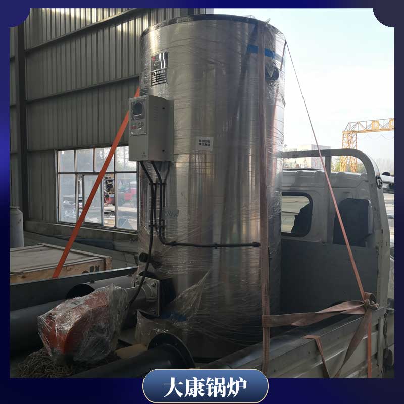 0.6mw真空热水云博线上官网·中国有限责任公司
