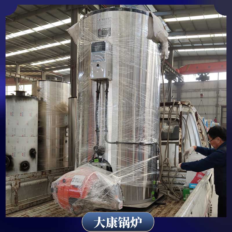 7mw热水云博线上官网·中国有限责任公司