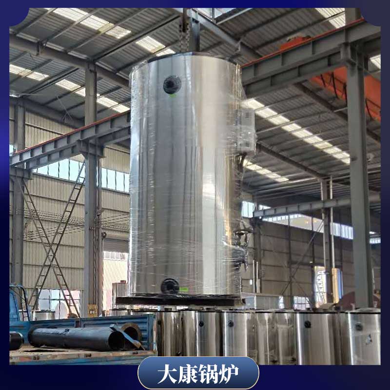 生物质专用云博线上官网·中国有限责任公司