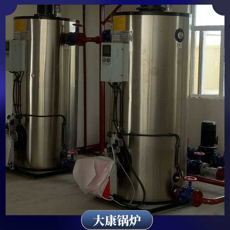 2800kw冷凝蒸汽云博线上官网·中国有限责任公司