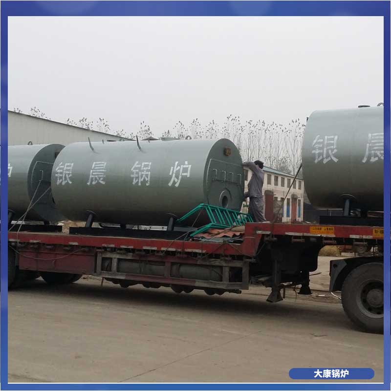 生物质导热云博线上官网·中国有限责任公司