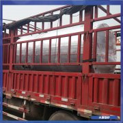 吉林0.4mw冷凝云博线上官网·中国有限责任公司