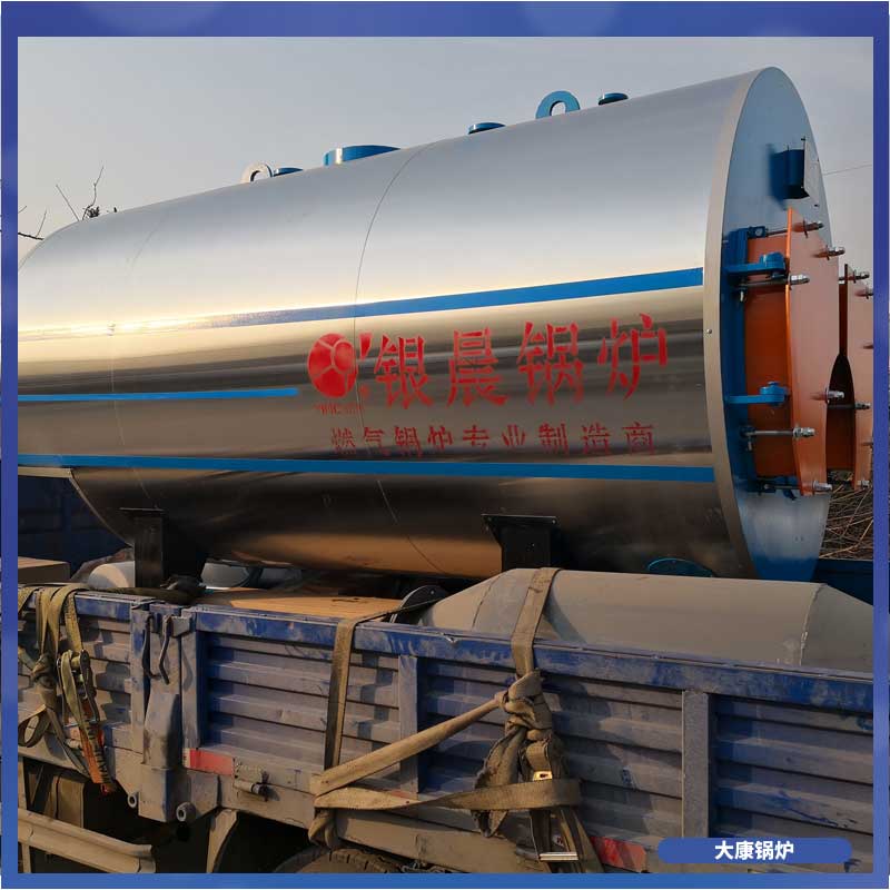 生物质小云博线上官网·中国有限责任公司