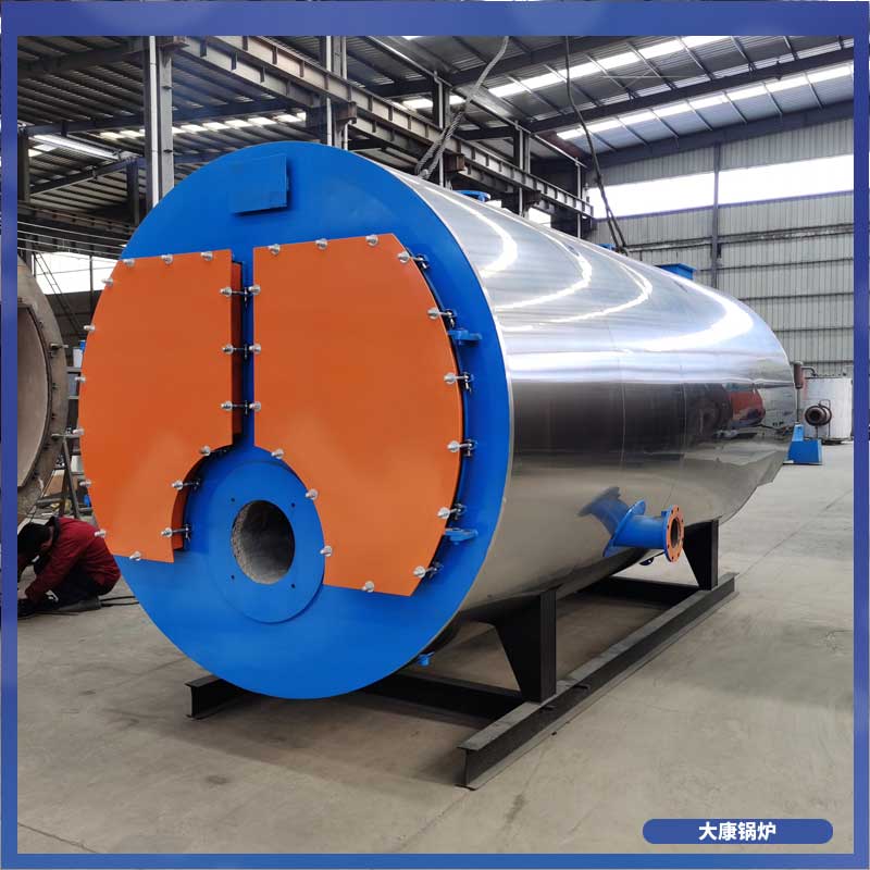 0.1mw冷凝蒸汽云博线上官网·中国有限责任公司