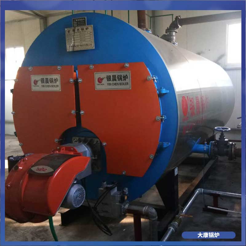 0.7mw云博线上官网·中国有限责任公司