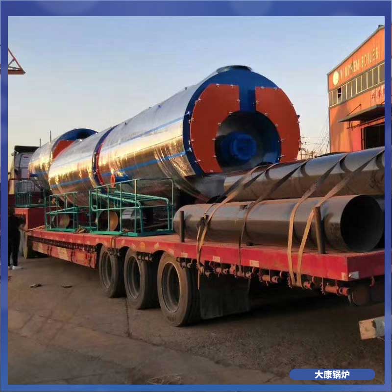 燃生物质云博线上官网·中国有限责任公司价格