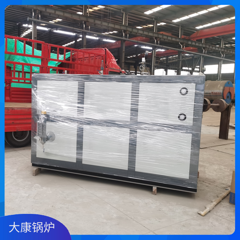 云博线上官网·中国有限责任公司生物质燃料