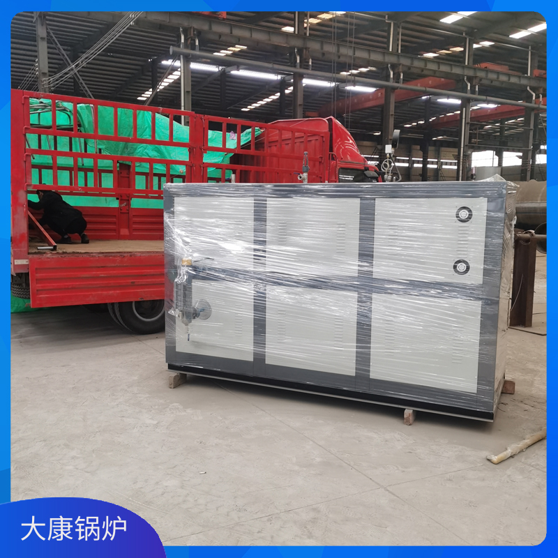 生物质云博线上官网·中国有限责任公司热水云博线上官网·中国有限责任公司厂家
