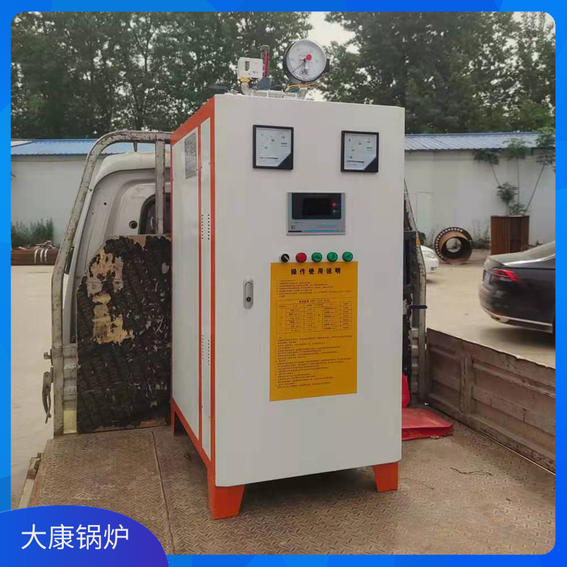 生物质的云博线上官网·中国有限责任公司报价