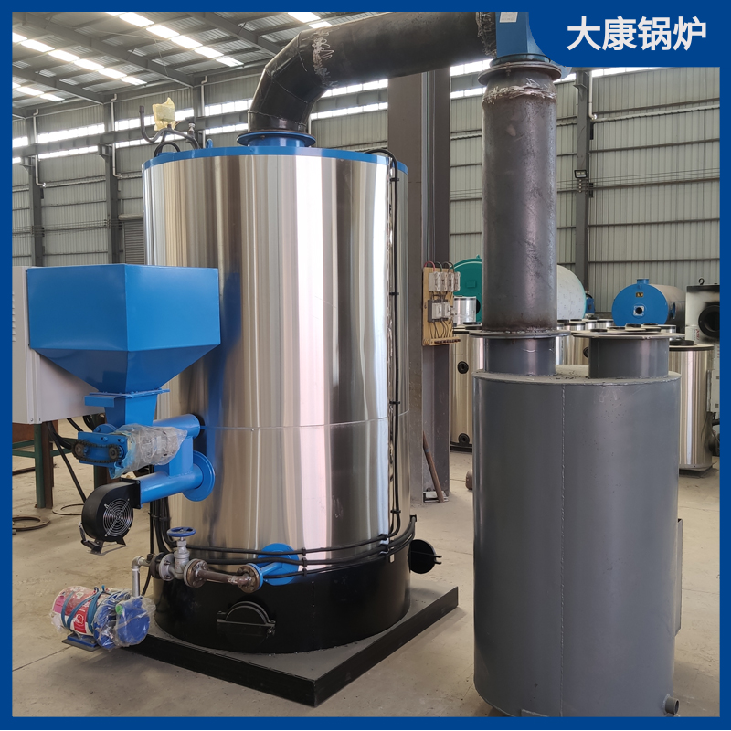 生物质云博线上官网·中国有限责任公司取暖