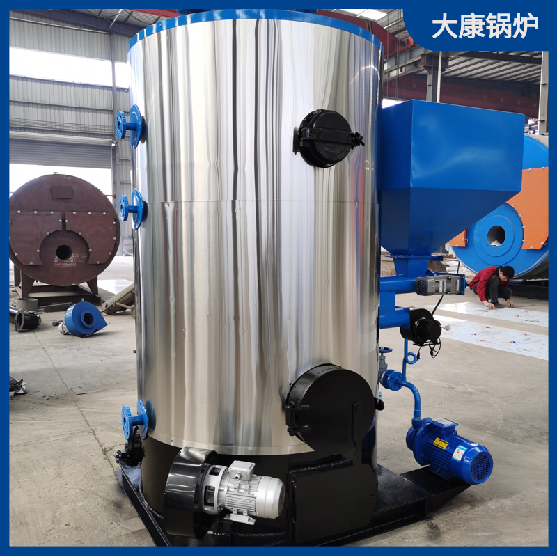 生物质汽水两用云博线上官网·中国有限责任公司