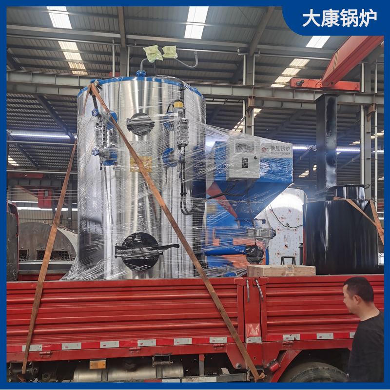 生物质供热云博线上官网·中国有限责任公司价格