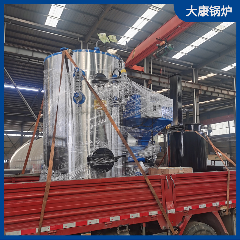 5吨生物质云博线上官网·中国有限责任公司