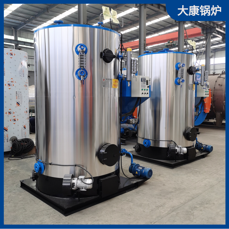 取暖生物质热水云博线上官网·中国有限责任公司