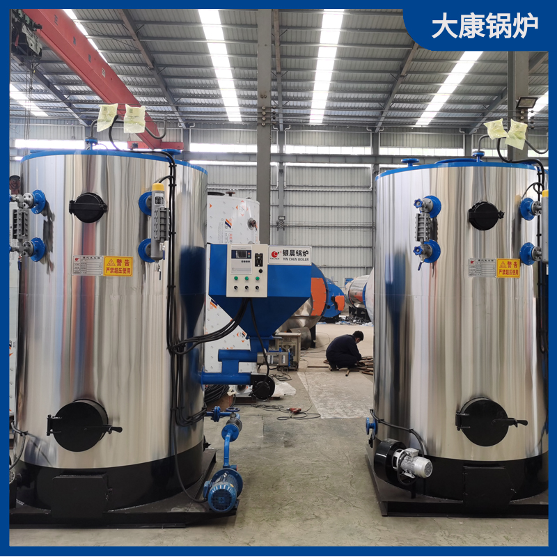 15吨燃生物质云博线上官网·中国有限责任公司