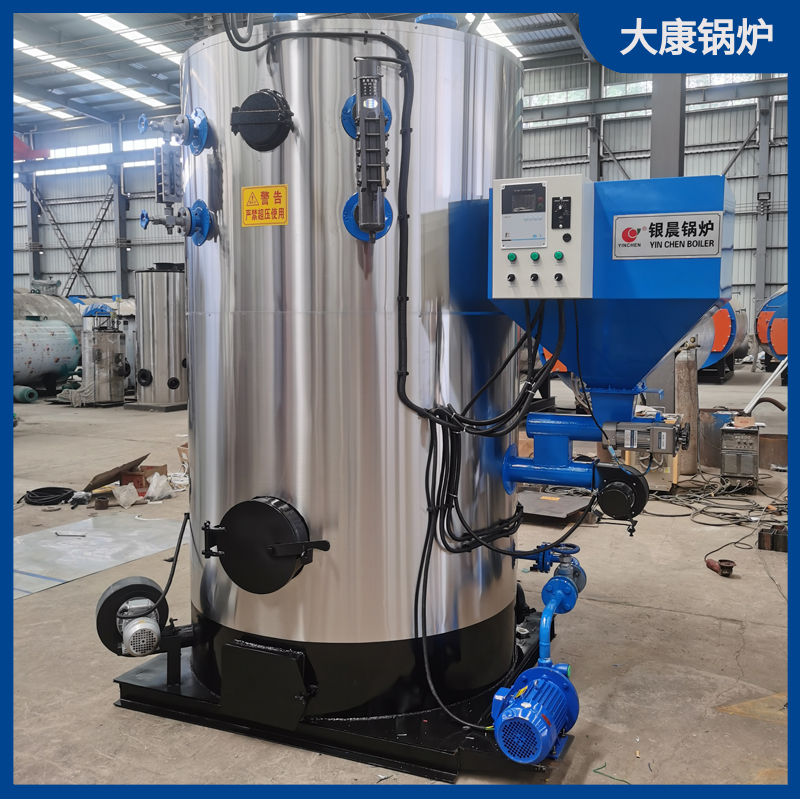 生物质云博线上官网·中国有限责任公司企业厂家