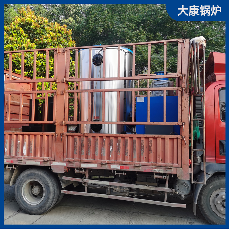 生物质燃料取暖云博线上官网·中国有限责任公司